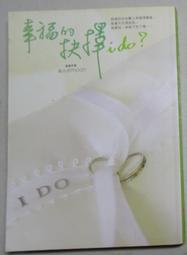 吳小花SHOP 施巴 嬰兒護唇膏4.8g/sebamed專櫃公司貨 歷史價格詳細信息