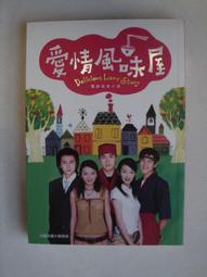 250~二手的最便宜現貨~臺灣公司貨 正品OZIO 歐姬兒 蜂王乳凝露75g 蜂王乳保養聖品 乳霜~白黃各一 歷史價格詳細信息