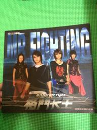 尖端 夢三生 狐仙記  上+下 +荊棘天使+奇妙糖果屋+銀色十字夢- 5本 不分售 PO204 歷史價格詳細信息