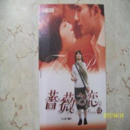 ~悠閒時光~可愛綠蘋果吊飾 A4-0088 歷史價格詳細信息