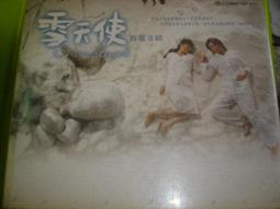 【皇冠】浪花少年偵探團【35週年青春經典版】預購/眾利書店CLbook 歷史價格詳細信息