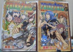 [李表哥書坊]島田莊司著-來自天國的鎗彈 歷史價格詳細信息