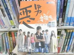 百意電源線BY-006S平板電腦筆記本微軟Surface主板維修單板開機線 歷史價格詳細信息