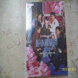 ~悠閒時光~愛琉璃﹝無限量紀念藏書票﹞【敷米漿 著】原價220 歷史價格詳細信息