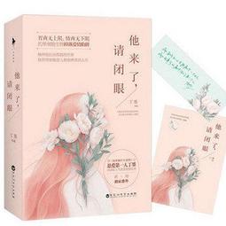 (贈劇照卡6張) 全新影片《紅樓夢》DVD (精裝版) 吳星翔 紀言愷 陳彥名 呂金象 歷史價格詳細信息