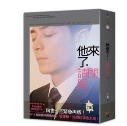 (贈劇照卡6張) 全新影片《紅樓夢》DVD (精裝版) 吳星翔 紀言愷 陳彥名 呂金象 歷史價格詳細信息