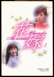 全套2冊 趙孟頫宋詞+唐詩 歷代書法名家作品集字 繁簡對照毛筆臨帖集字古詩詞趙孟俯行書楷書行草字帖臨摹范本大字版人民 歷史價格詳細信息