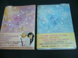 美嘉無線監聽耳機手機主播戶外音效卡耳返pm唱歌降噪掛脖式★ 歷史價格詳細信息