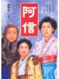 【文經出版社】健康食品推薦指南(蕭乃文) 歷史價格詳細信息