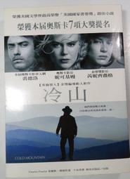 查爾斯小火車積木拼裝主角黃色列車變異蜘蛛車模型益智玩具男孩新 歷史價格詳細信息