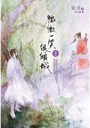 現貨 絕版拆檢 收藏型芭比 The Orchid&trade; BarbieR Doll 花仙子系列 紫羅蘭芭比 出清 歷史價格詳細信息