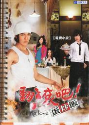 【No.22倉庫】亞瑟小子 Usher - 王者降臨節奏城市 Rhythm City Vol.1:Caught Up DVD+CD   (全新) 歷史價格詳細信息