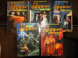 檔案｜現貨Yohji山本耀司93ss亞麻標語西服Yohji Yamamoto POUR HOMME 1993SSArchive｜館藏系列【1 歷史價格詳細信息