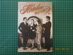 尹情書：給年輕的你們【金石堂】 歷史價格詳細信息