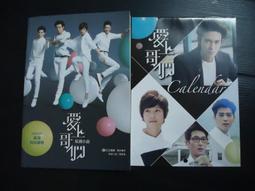 (角川出版)讓愛撒嬌的大姊姊教官養我是不是太超過了1集(待續)2020/03/09全新書 歷史價格詳細信息