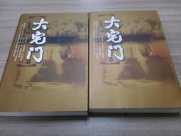 AP18W PD充電頭 18W快速充電 適用iphone手機ipad平板 PD安全快充充電器 台灣BSMI認證 歷史價格詳細信息