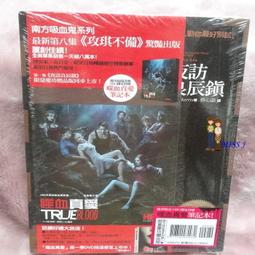 【良辰愛】義乳文胸乳腺切除術后專用二合一假乳房硅膠輕質假胸內 歷史價格詳細信息