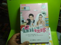 時報 新視界 張省卿 繁體中文全新【普克斯閱讀網】 歷史價格詳細信息