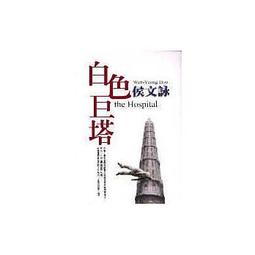 超取滿899免運】《心靈寫作－創造你的異想世界》ISBN:9868024897│心靈工坊│娜妲莉．高柏│九成新 歷史價格詳細信息