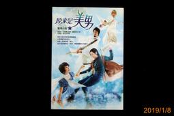 本來是好的 燈泡炸了，其它就不知道了。賣 歷史價格詳細信息