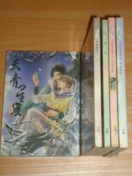 拾本數據線三合一快充二合一拖6充電器一拖三車載通用7手機多用功能type-c適用蘋果華為安卓三頭x寶5a沖 歷史價格詳細信息