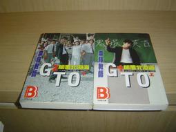 【文史哲_影劇】《達文西密碼》ISBN:9571341649│時報文化出版企業股份有限公司│丹&bull;布朗, Dan Brown, 尤傳莉/譯│七成新 歷史價格詳細信息