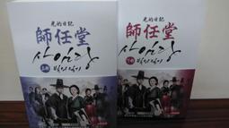 全新未拆的果凍棕色鯊魚夾 抓夾 台灣製~賣場飾品任選3個一百元 歷史價格詳細信息