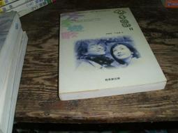 【思思小鋪】跑酷Super Meat Boy游戲T恤夏季男士 食肉男孩周邊短袖個性 歷史價格詳細信息