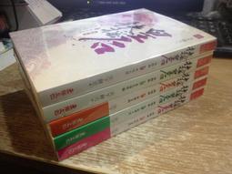 店T《 好書321》Dreamweaver MX for JSP 夢幻咖啡香/電腦叢書 歷史價格詳細信息