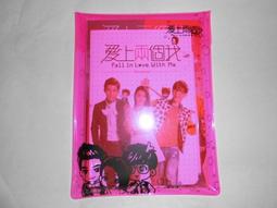 【小莫書攤】7-11 法國 MAISON PROMAX 肩背包 瘋狂麥迪 黑色 壞蛋包 歷史價格詳細信息