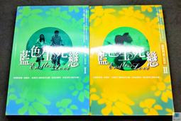 【尖端】男．吳阿明．投佛/預購/眾利書店CLbook 歷史價格詳細信息