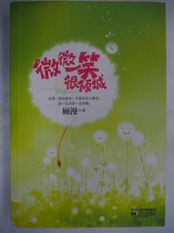 原版二手大陸劇DVD 蓋世英雄方世玉 天地 歷史價格詳細信息