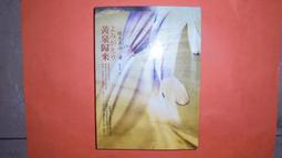 五刷全封閉-D款電動掃地車 霧炮高壓衝洗道路車間市政環衛清掃車 歷史價格詳細信息