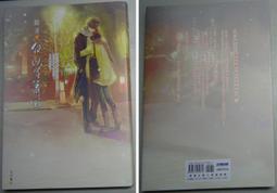 2015 尖端 漫畫博覽會 LET'S 轉轉蛋 共26款一套 [限時5折] 歷史價格詳細信息