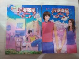 熱門新品上市適用WF1000XM3充電盒SONY耳機充電倉索尼WF 歷史價格詳細信息