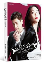 【親簽現貨】島崎信長 聲優簽名 free！fate 咒術囘戰 同款周邊相卡漫畫原畫          露天市集 歷史價格詳細信息