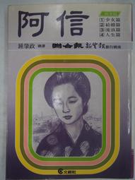 翻譯小精靈3.0 / 2手 歷史價格詳細信息