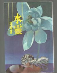 =[全新免運1888原廠終身保]=KLEVV科賦 RAM 筆電 記憶體 32G 3200 DDR4 SO-DIMM 記型 歷史價格詳細信息