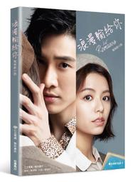 “台灣監製”????????????小鋼砲健康榨油機，讓您遠離食安風暴???????????? 歷史價格詳細信息