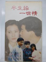 【月界】一定更出色! Photoshop 風景編修-附光碟(絕版)_施威銘研究室_旗標_原價420　〖電腦繪圖〗AGI 歷史價格詳細信息