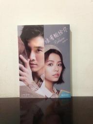 宋連弧紋鏡，聞德評級82分，包老保真，骨子很厚，比較厚重，評59 歷史價格詳細信息