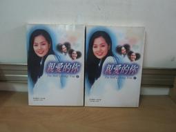 【大雄書屋】2手 DVD  正版  奧斯卡經典 七對佳偶(1片裝)   湯米·拉爾、拉斯·坦波雷恩、霍華德主演 劇情片 歷史價格詳細信息