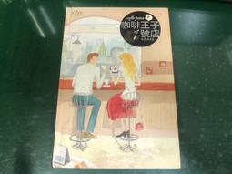 I196 唯識第一課-大乘廣五蘊論略解 淨海法師/著 法鼓文化 2012 歷史價格詳細信息