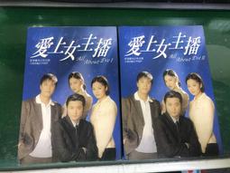 《尖端》I.SInfiniteStratos(1-5)弓弦※自有書【頭大大-輕小說】十05◎AZ5 歷史價格詳細信息