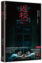 台灣監製 公司貨  升級版3W迷你簡易雷射雕刻機 紙雕機 雷射打標機 雕刻機3WLS 歷史價格詳細信息