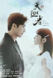 【親簽現貨】島崎信長 聲優簽名 free！fate 咒術囘戰 同款周邊相卡漫畫原畫          露天市集 歷史價格詳細信息