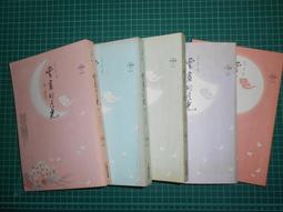 曼妮芬文胸超薄款無鋼圈調整型全罩杯聚攏大胸顯小性感蕾絲內衣女 歷史價格詳細信息