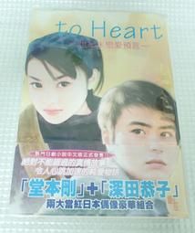 電視劇《末代皇孫》又名末龍，周海媚、黃日華主演，4碟DVD 歷史價格詳細信息