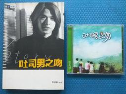 澤威DSO154Pro 入門級手持便攜數字示波器 培訓教學維修用多功能數字示波器 0-500Khz 頻率 帶寬 1M 歷史價格詳細信息