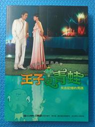 (青文出版)用道具開外掛的奴隸後宮建國記1-6集(完結)2016/09/25全新書 歷史價格詳細信息